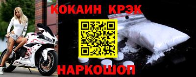 скорость Краснодар