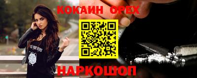 дурь Краснознаменск