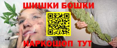 дурь Краснознаменск