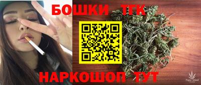 скорость Краснодар