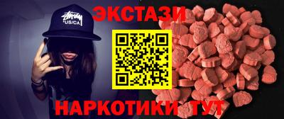 скорость Краснодар