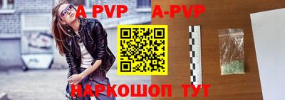 дурь Краснознаменск