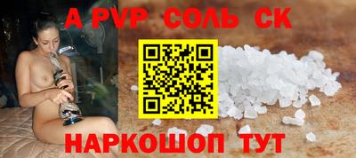 скорость Краснодар