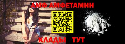 скорость Краснодар