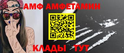 дурь Краснознаменск