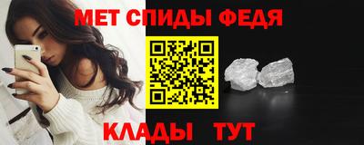 скорость Краснодар
