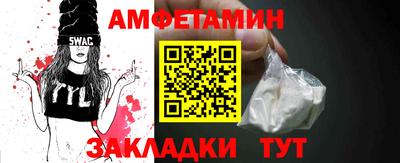 скорость Краснодар
