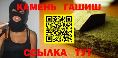 скорость Краснодар