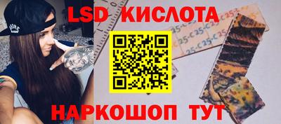 дурь Краснознаменск