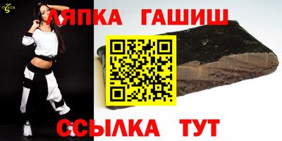 дурь Краснознаменск