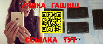 скорость Краснодар