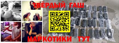 дурь Краснознаменск