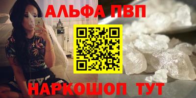 скорость Краснодар