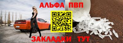 скорость Краснодар