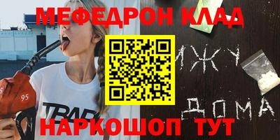 скорость Краснодар