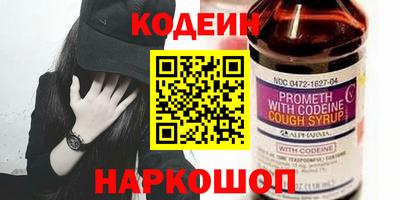 дурь Краснознаменск
