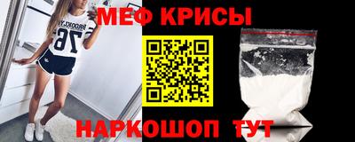 скорость Краснодар